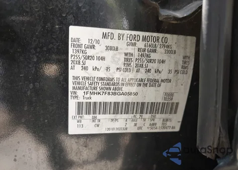 2011 Ford Explorer Limited from USA, damaged, VIN 1FMHK7F83BGA05850